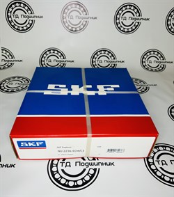 Подшипник SKF NU2236 ECM/C3 (32536) 2234 - фото 5959