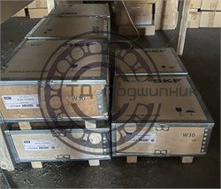 Подшипник SKF 24140 CC/C3W33 1715 - фото 6139