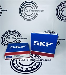 Подшипник SKF W6211 2RS1 (180211) 2357 - фото 6251