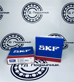 Подшипник SKF W6011 2RS1 (180111) 2409 - фото 6280