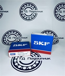 Подшипник SKF 2210 E-2RS1TN9 (1510) 2447 - фото 6360