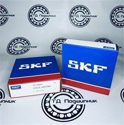 Подшипник SKF 2314 E-2RS1TN9 (1614) 2463 - фото 6376