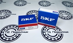 Подшипник SKF 32014 X/Q (2007114) 2475 - фото 6629