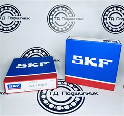 Подшипник SKF 22216 CC/W33 (3516) 2618 - фото 6894