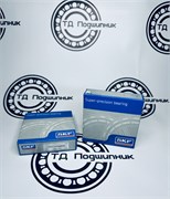 Радиально-упорный однорядный подшипник SKF 71912 ACDGA/P4A 2324