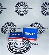 Подшипник SKF 1307 ETN9 (1307) 2426