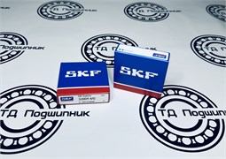 Подшипник SKF 32009 X/Q (2007109) 2469