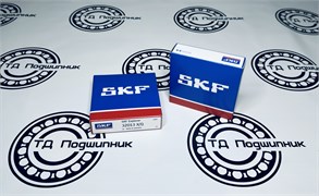 Подшипник SKF 32013 X/Q (2007113) 2473