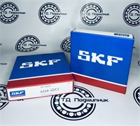 Подшипник SKF 6318 2Z/C3 2584