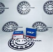 Подшипник SKF 22205 CA/W33 2606