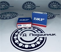 Подшипник SKF 30206 (7206) 2626