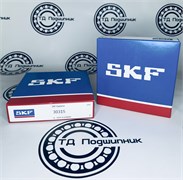 Подшипник SKF 30315 (7315) 2651