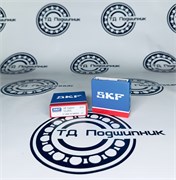 Подшипник SKF 51205 (8205) 2652