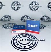 Подшипник SKF 51209 (8209) 2656