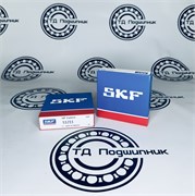 Подшипник SKF 51211 (8211) 2658